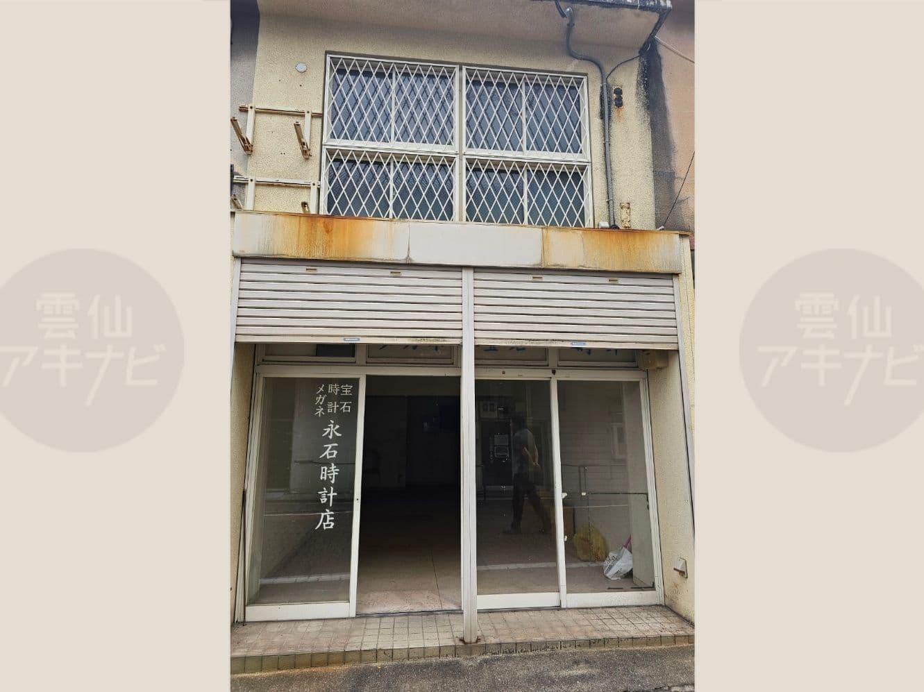 空き店舗小浜０２の外観