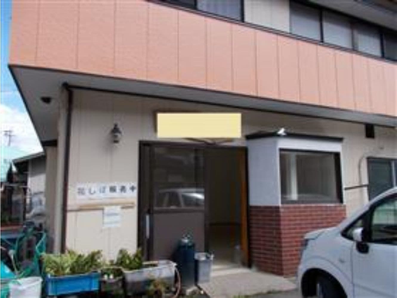 空き店舗小浜０２の外観