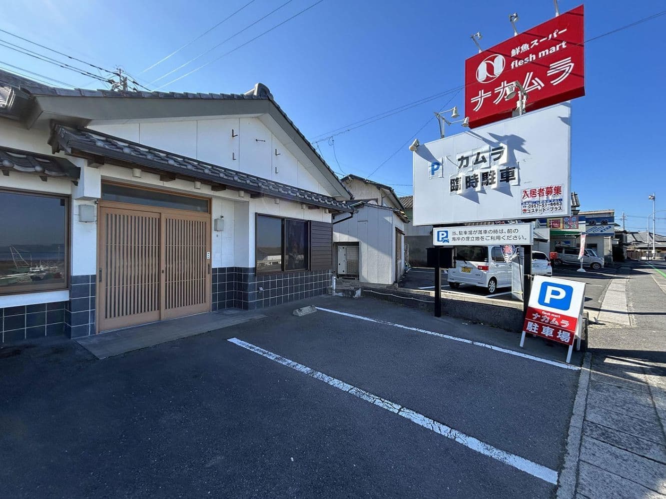 空き店舗小浜０２の外観