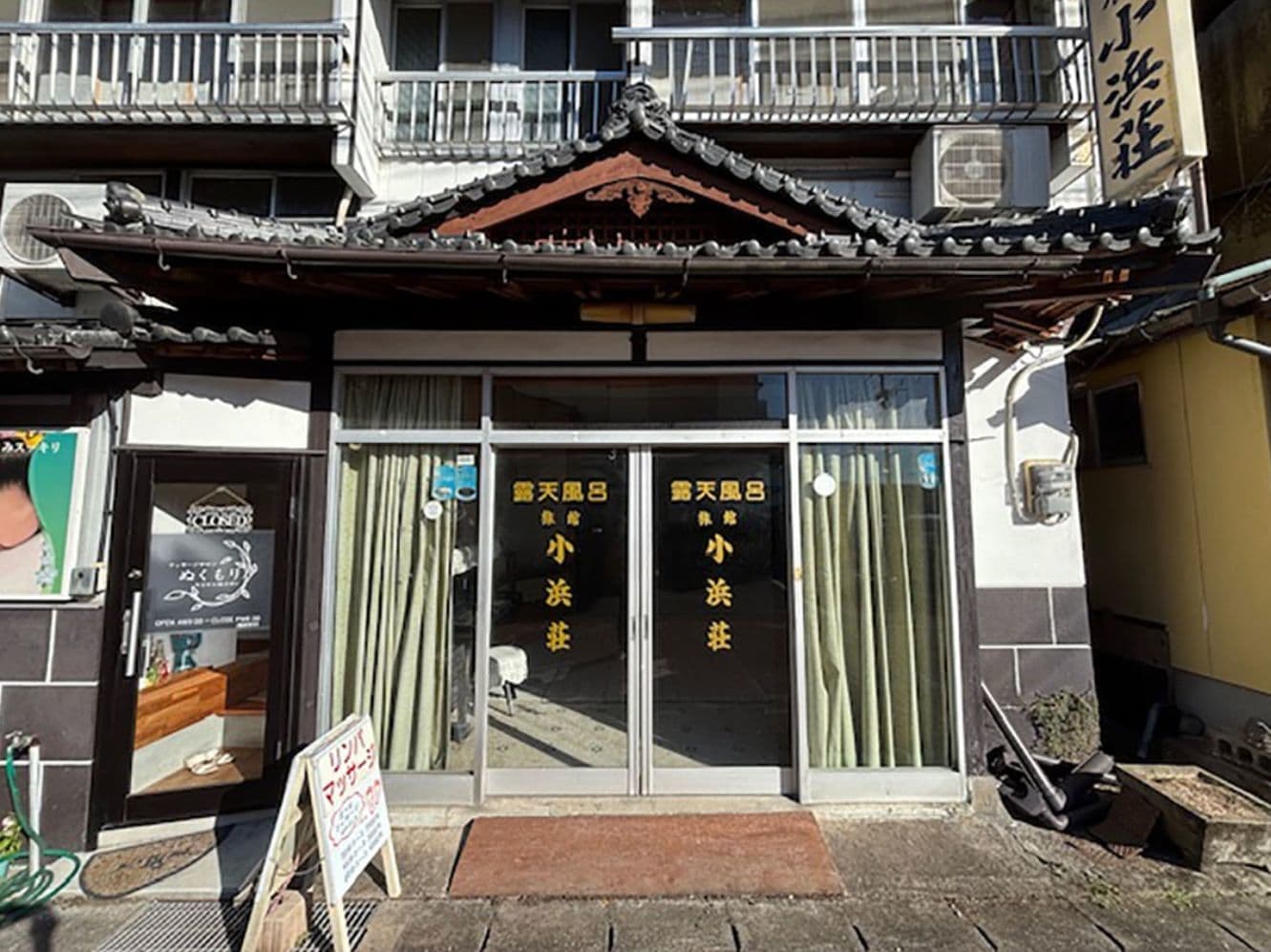 空き店舗小浜０２の外観